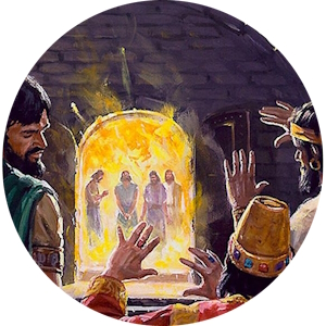 Книга Даниила