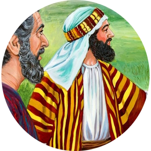 Авраам, Исаак, Иаков