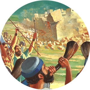 Иисус Навин